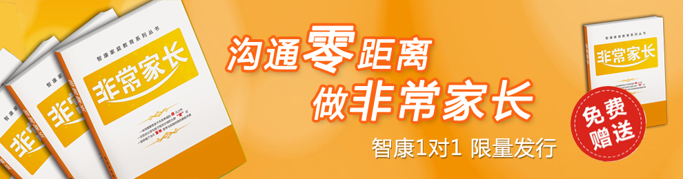 ͨ0xǳL(zhng)ǿ1(du)1ɶվM(fi)l(f)мͥϵЅ֮ǳL(zhng)