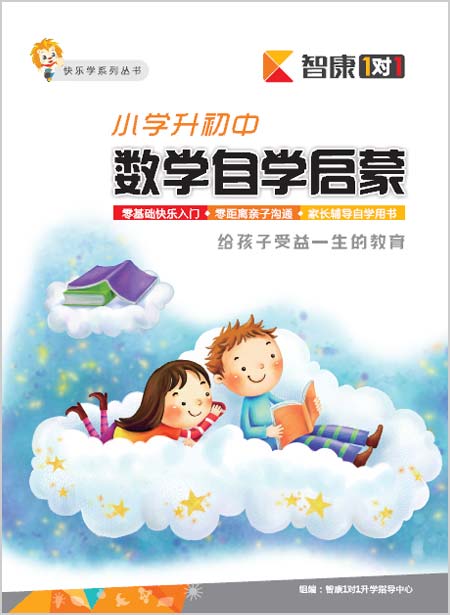 (sh)WԌWɡWփ0Ԫُ_ǿ11