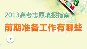 ߿־Ը(bo)ǰڹЩ