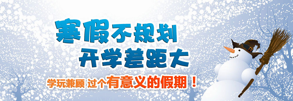 ٲҎ(gu)_W(xu)W(xu)^xļ_ǿ11